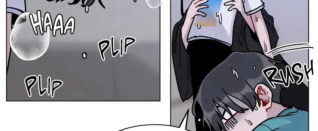 One Summer Day Chapter 20 page 15 - 
