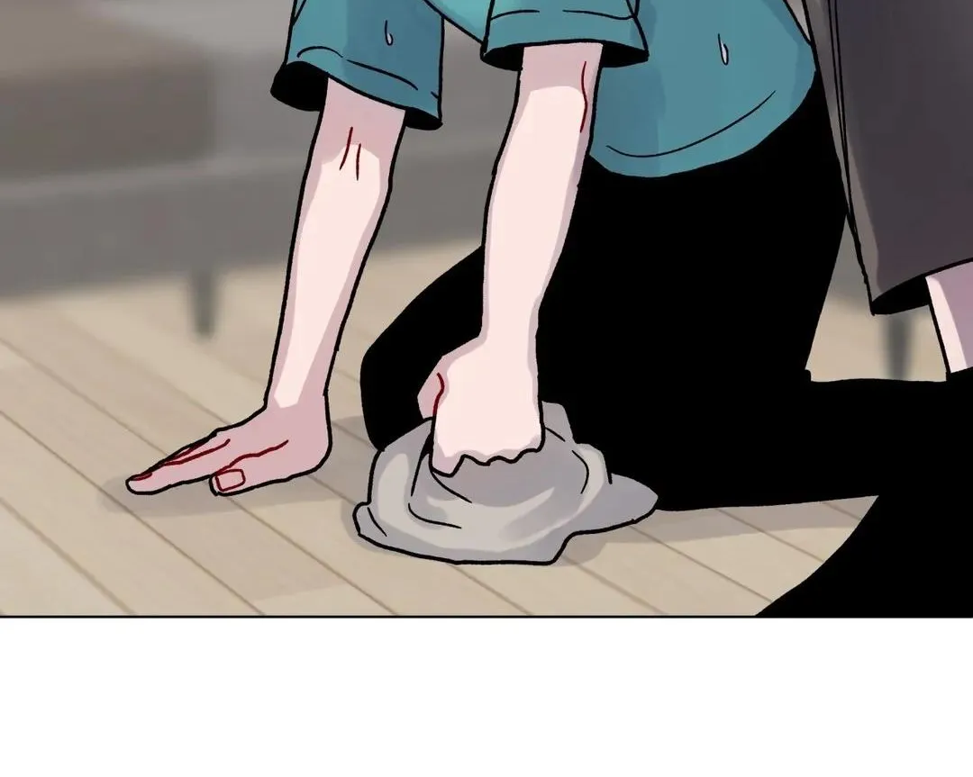 One Summer Day Chapter 20 page 35 - 