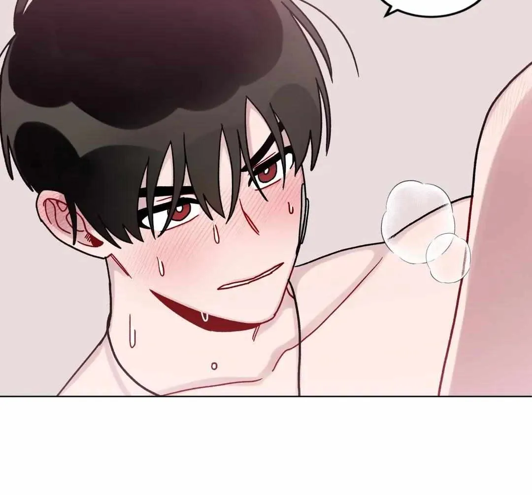 One Summer Day Chapter 22 page 19 - 