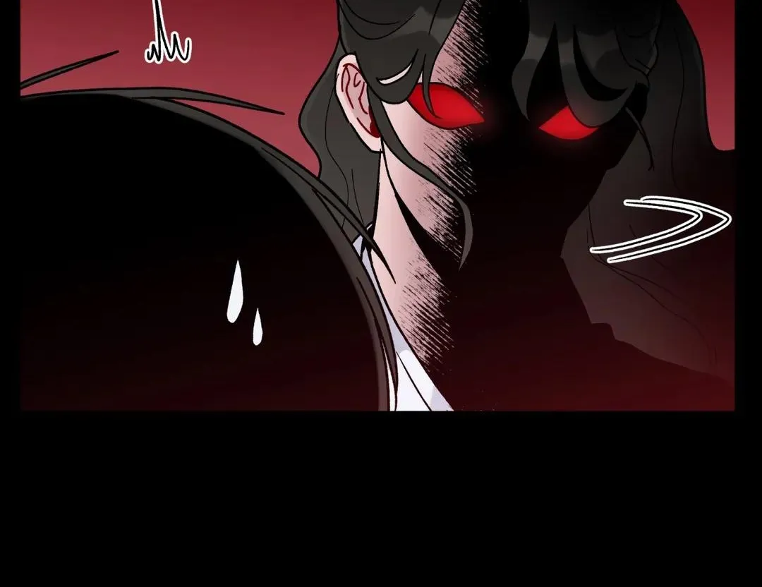 One Summer Day Chapter 25 page 75 - 