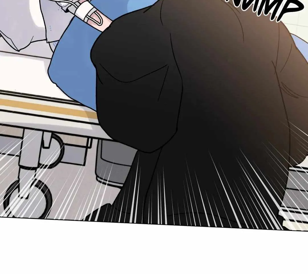 One Summer Day Chapter 26 page 116 - 