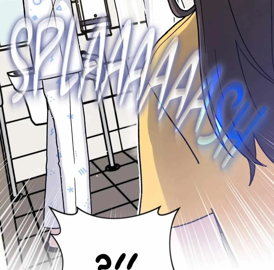 One Summer Day Chapter 27 page 17 - 