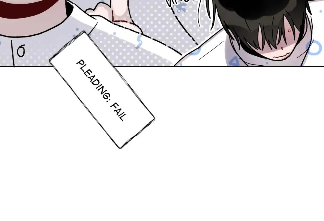 One Summer Day Chapter 29 page 16 - 