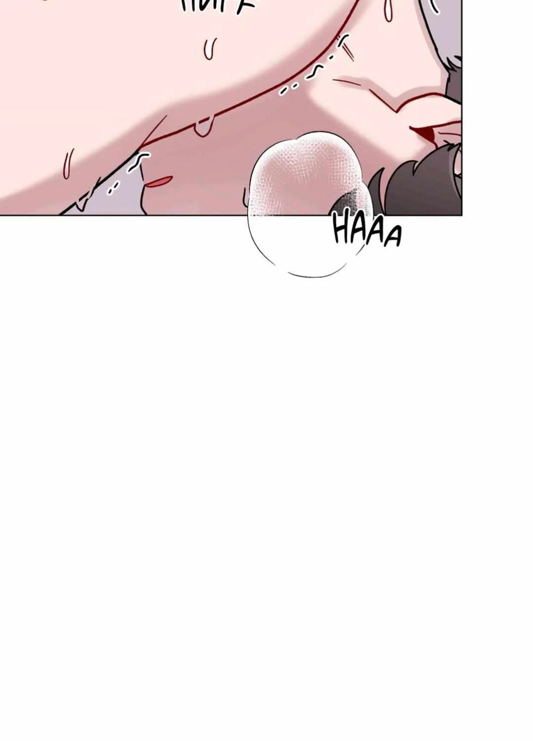 One Summer Day Chapter 34 page 93 - 