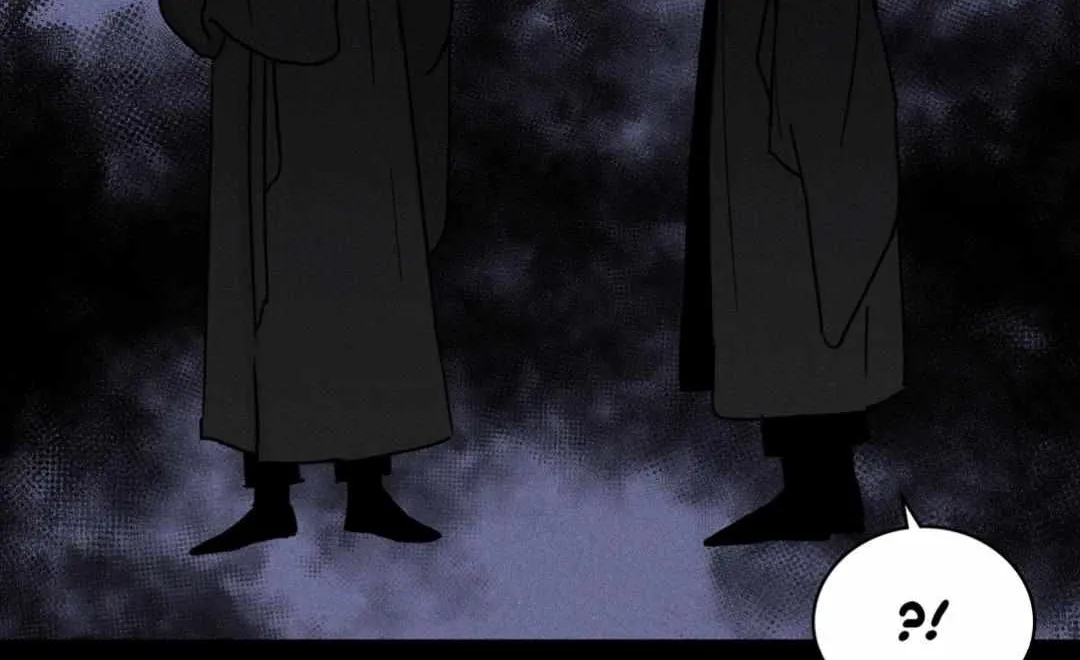 One Summer Day Chapter 36 page 21 - 