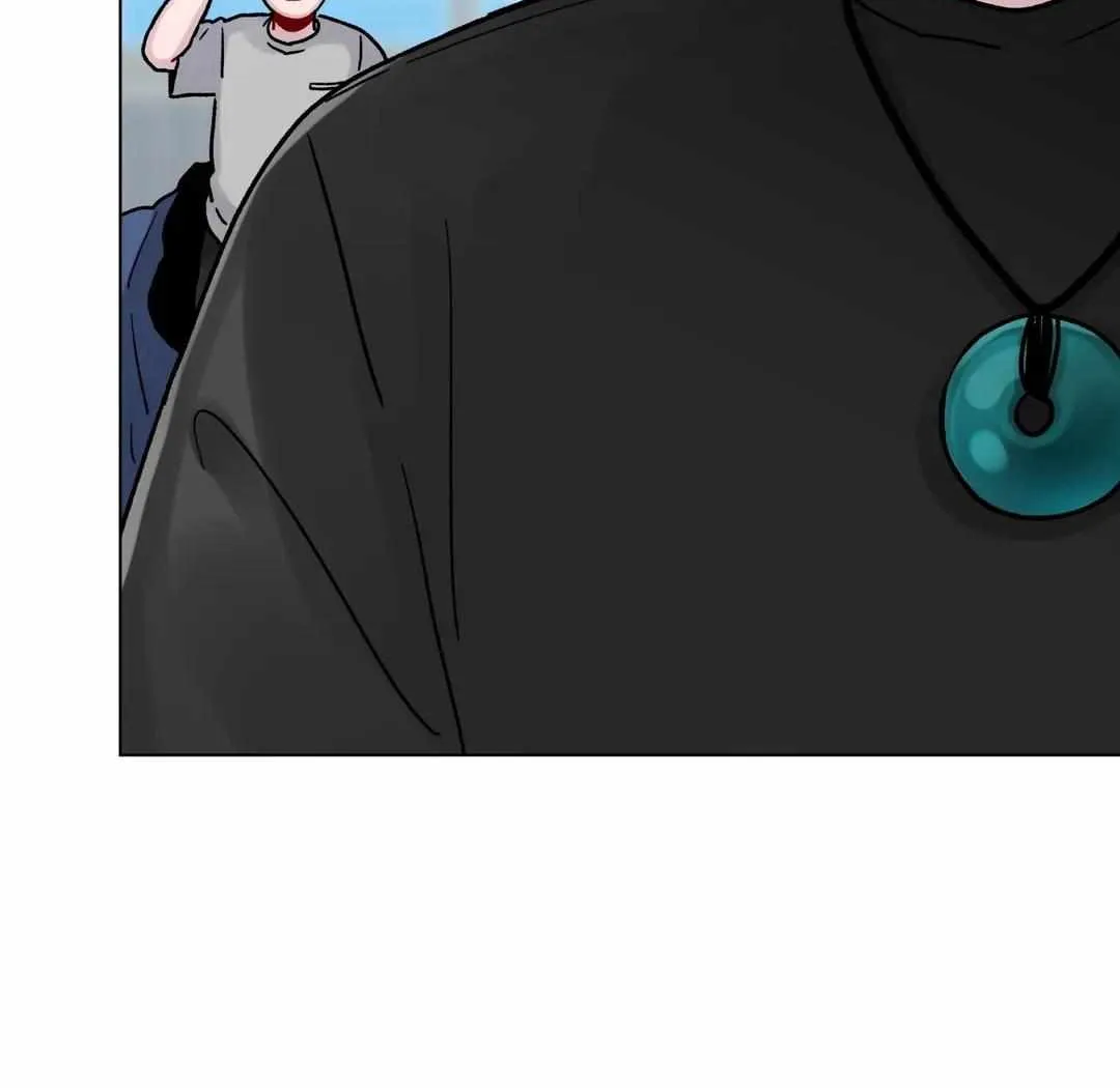 One Summer Day Chapter 4 page 74 - 