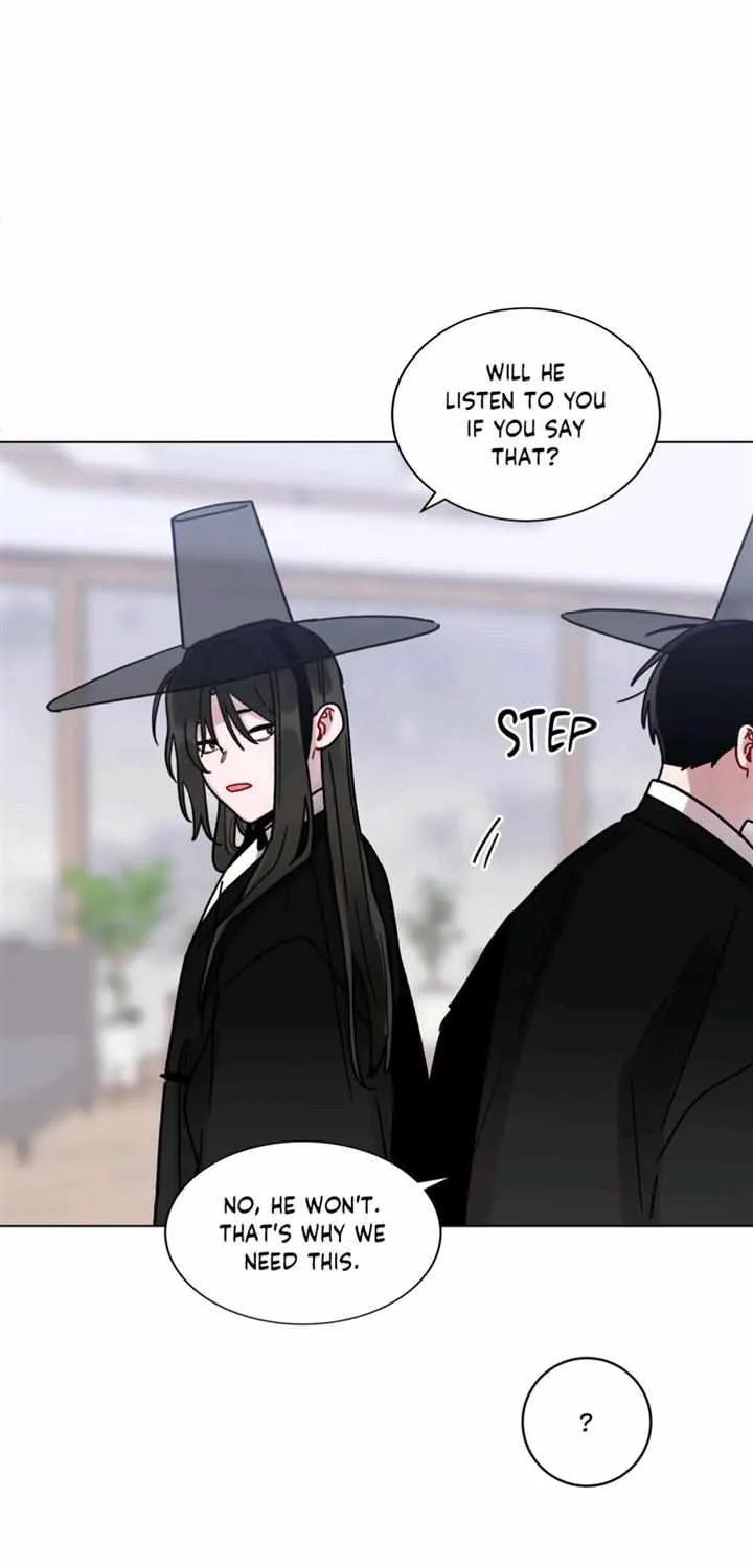 One Summer Day Chapter 43 page 25 - 