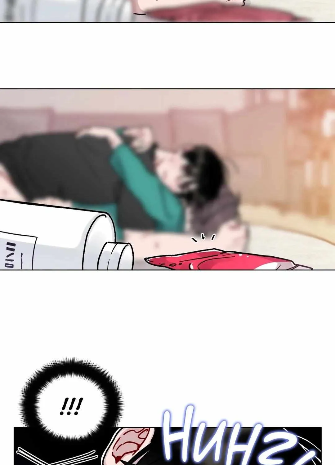 One Summer Day Chapter 7 page 49 - 