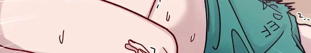 One Summer Day Chapter 7 page 74 - 
