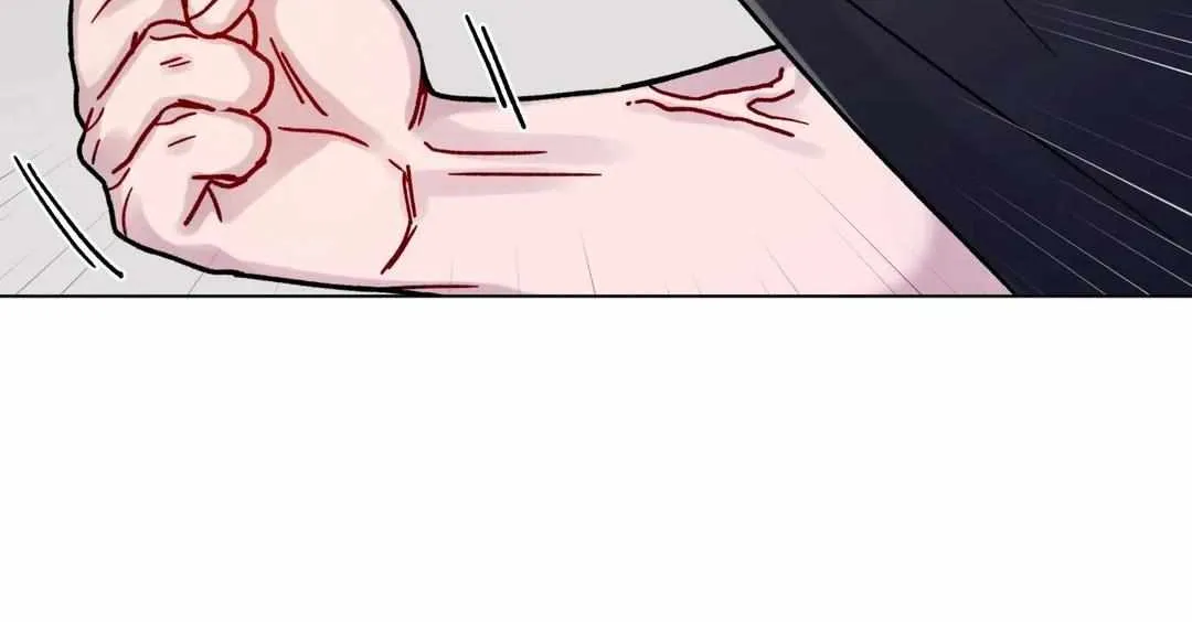 One Summer Day Chapter 9 page 74 - 