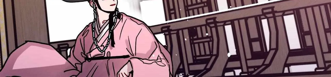 One Summer Day Chapter 90 page 122 - 