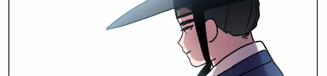 One Summer Day Chapter 90 page 59 - 