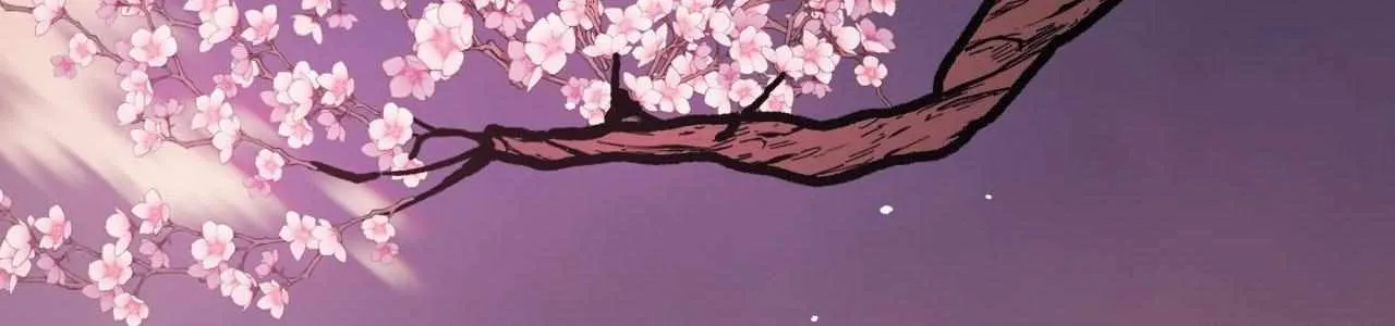 One Summer Day Chapter 91 page 47 - 
