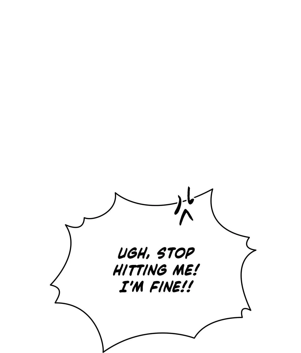 One Summer Day Chapter 92 page 147 - 