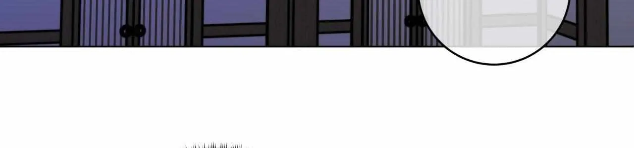 One Summer Day Chapter 92 page 53 - 