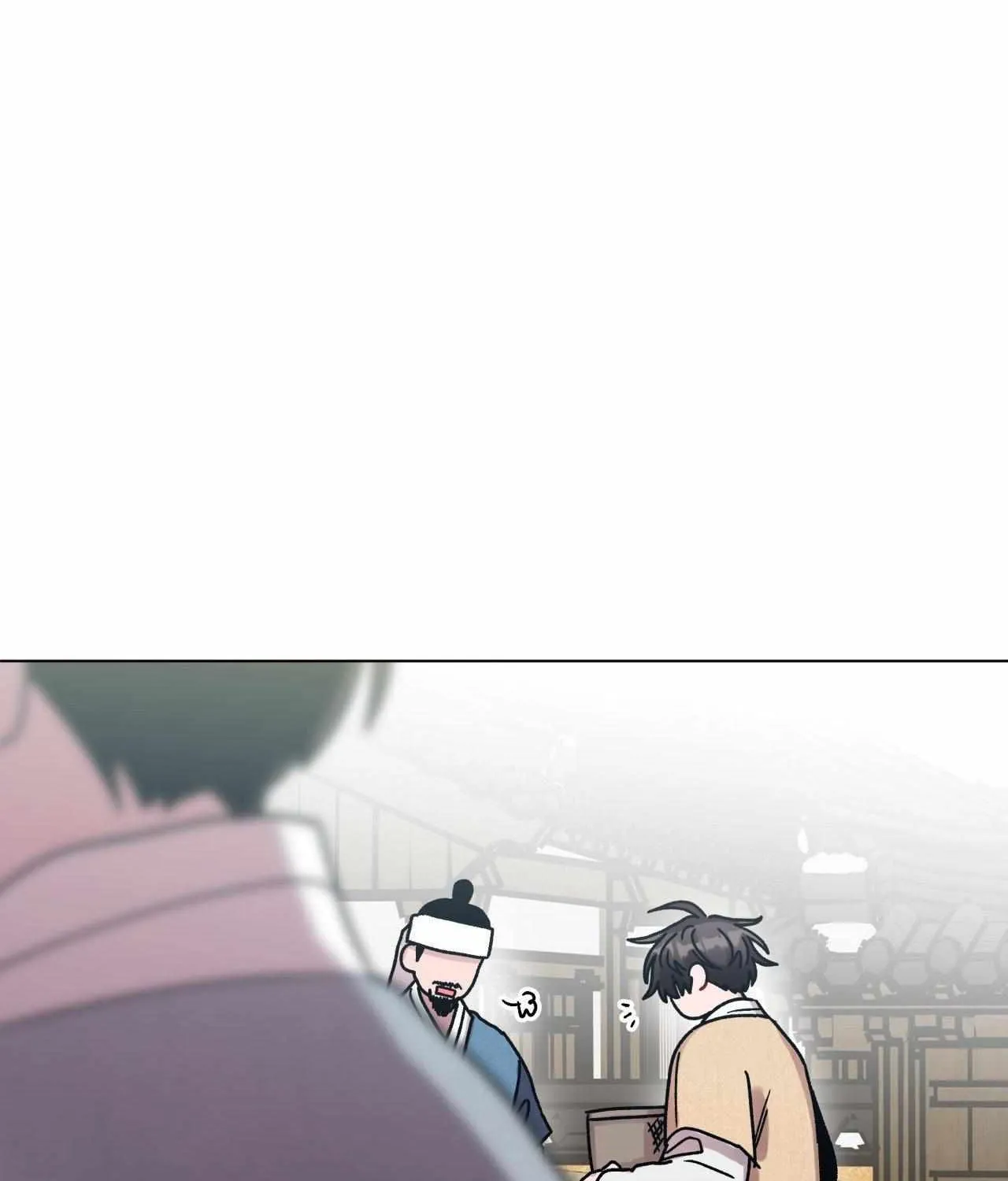 One Summer Day Chapter 92 page 70 - 