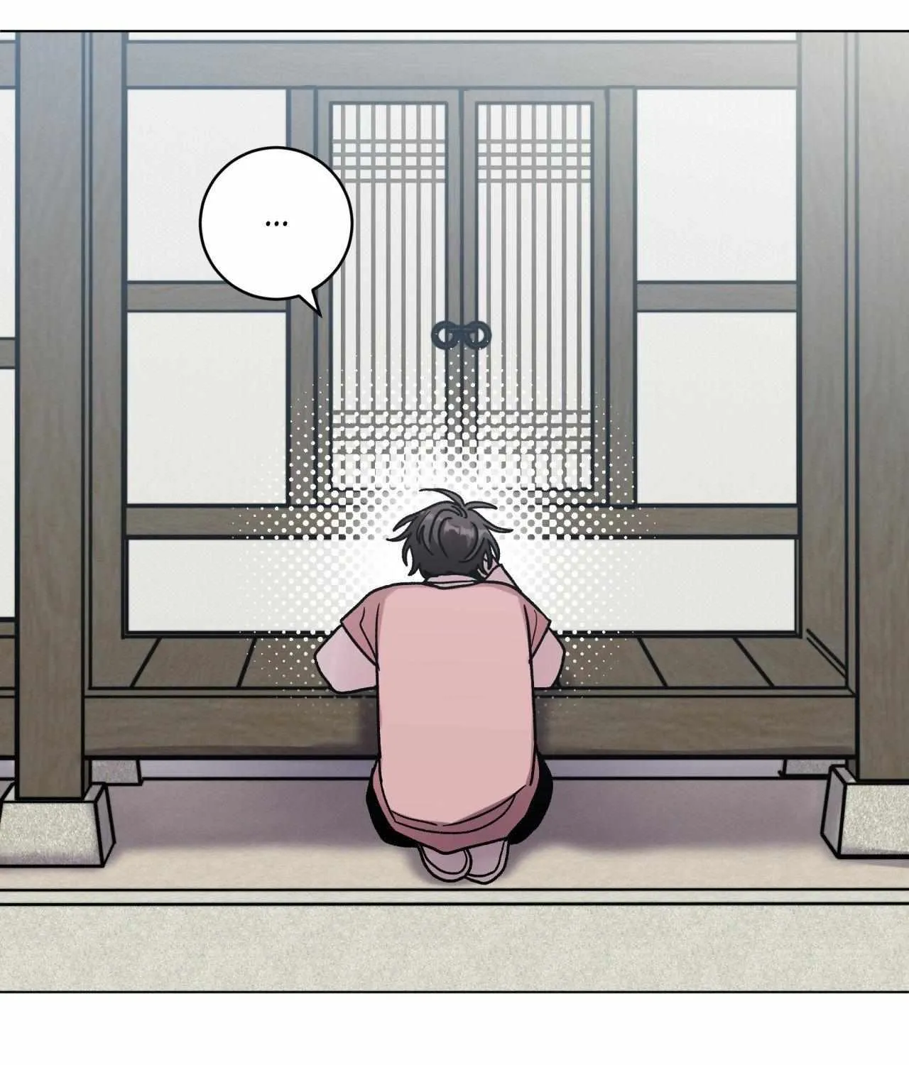 One Summer Day Chapter 94 page 52 - 