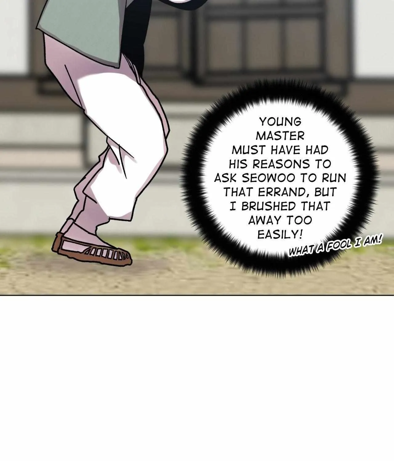 One Summer Day Chapter 94 page 78 - 