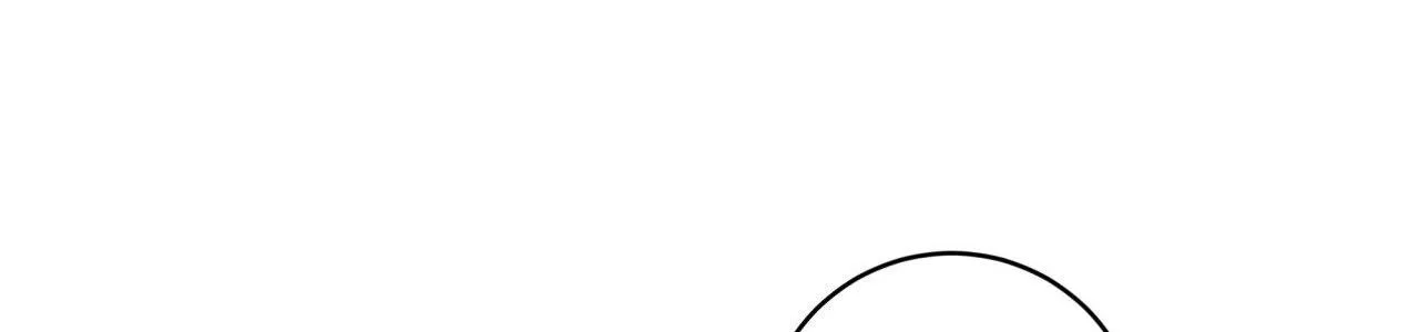 One Summer Day Chapter 95 page 85 - 