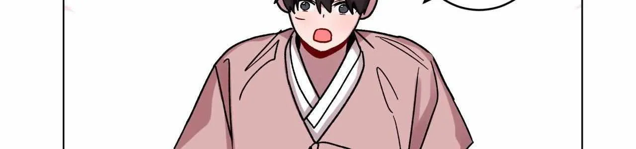 One Summer Day Chapter 95 page 91 - 