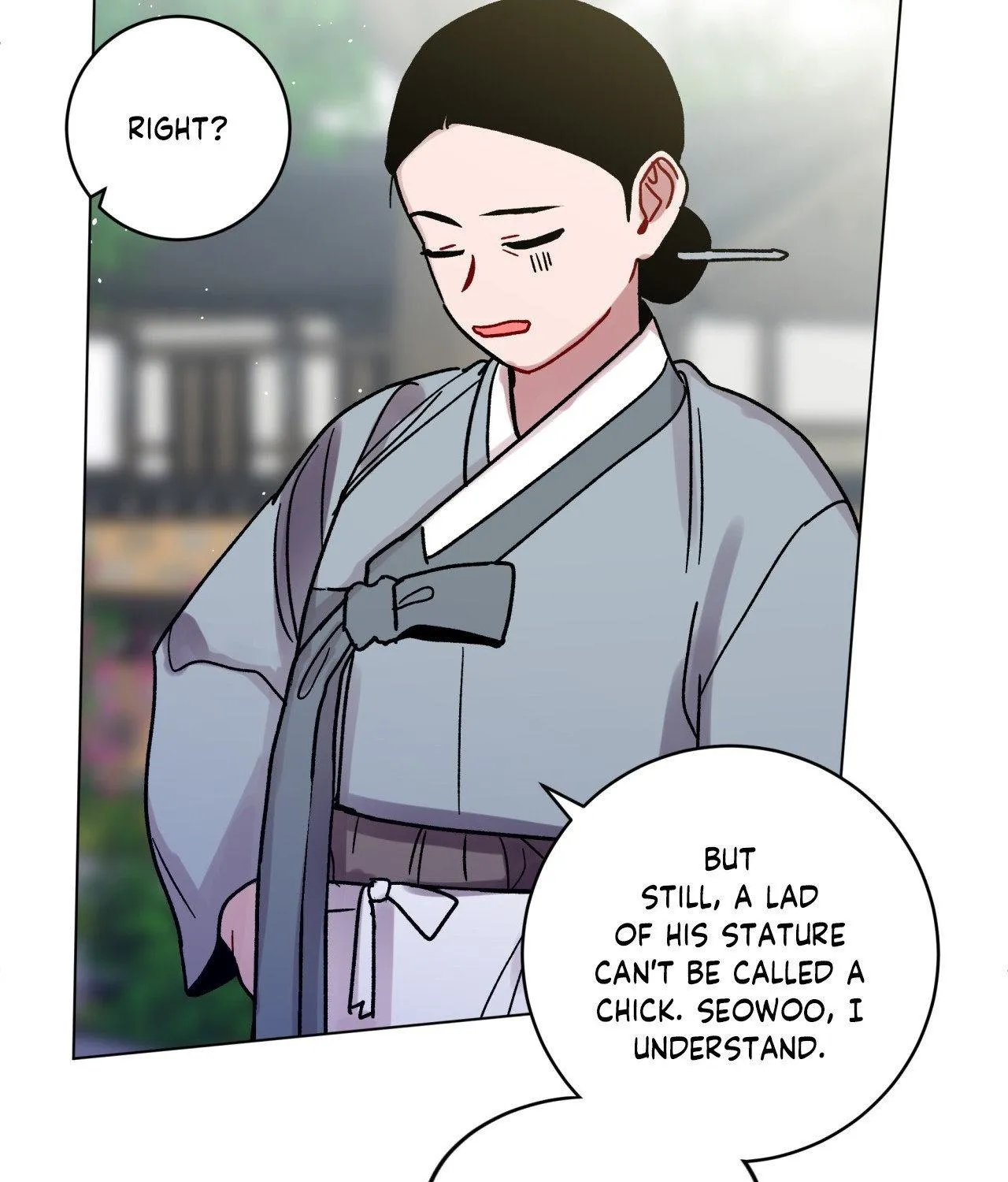 One Summer Day Chapter 96 page 66 - 