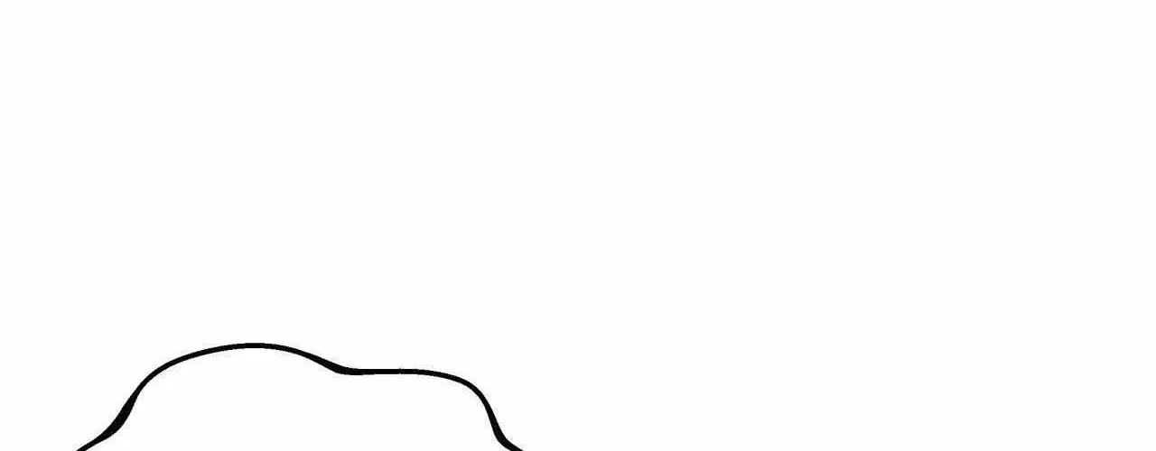 One Summer Day Chapter 97 page 103 - 