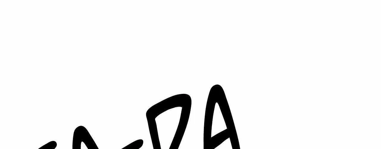 One Summer Day Chapter 97 page 67 - 
