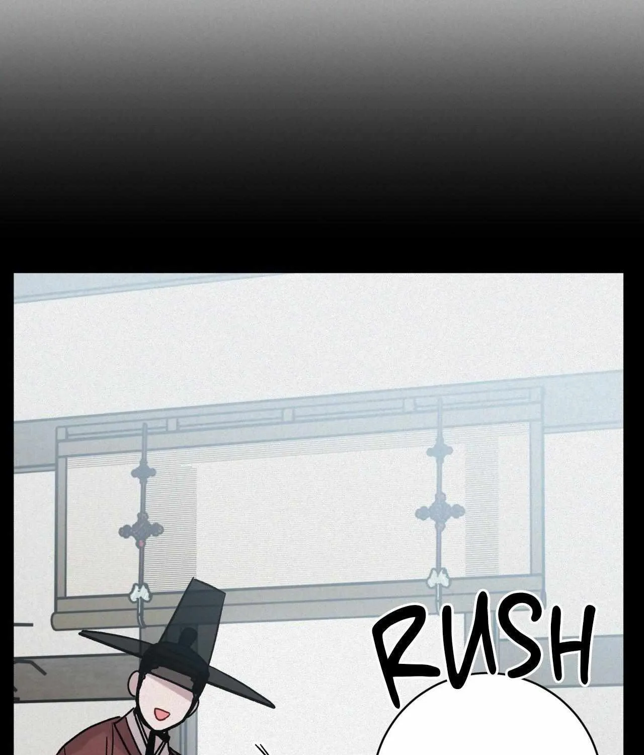 One Summer Day Chapter 98 page 14 - 