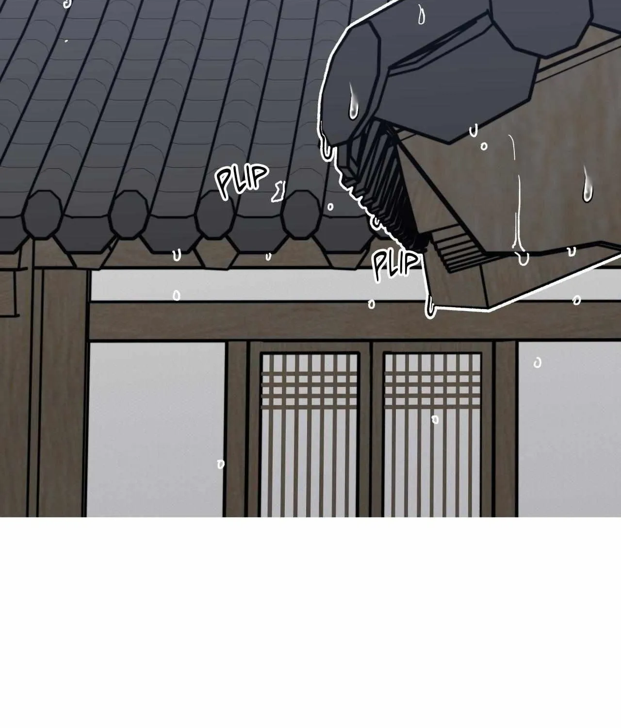 One Summer Day Chapter 98 page 51 - 
