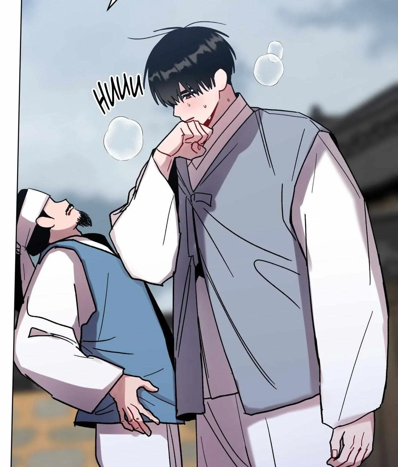 One Summer Day Chapter 98 page 56 - 