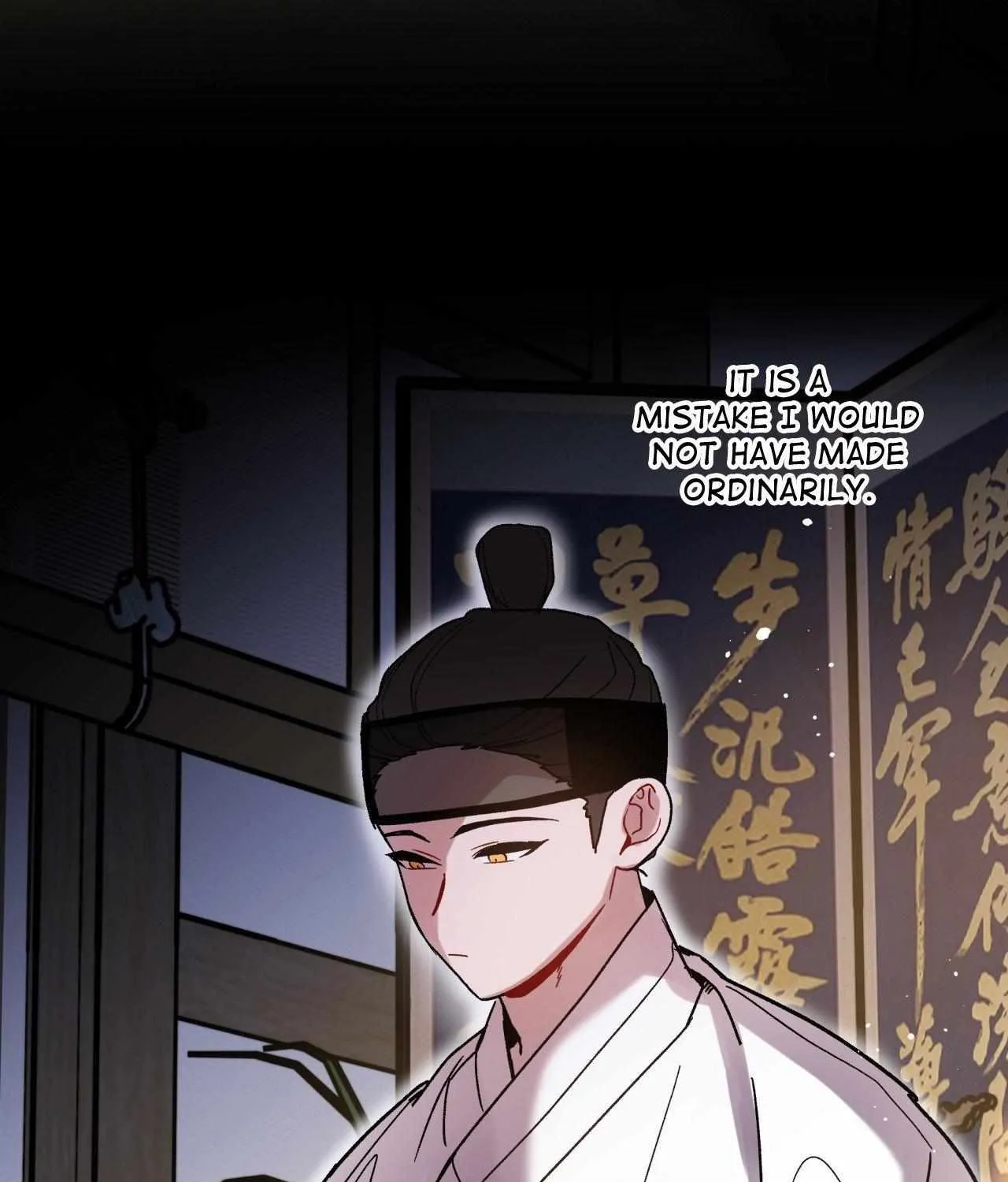 One Summer Day Chapter 98 page 8 - 