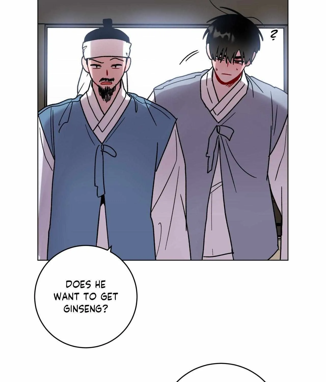 One Summer Day Chapter 98 page 74 - 