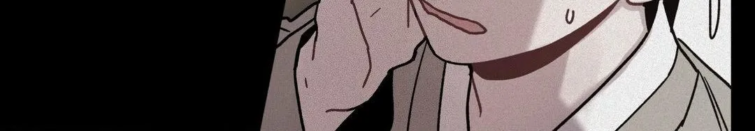 One Summer Day Chapter 99 page 109 - 