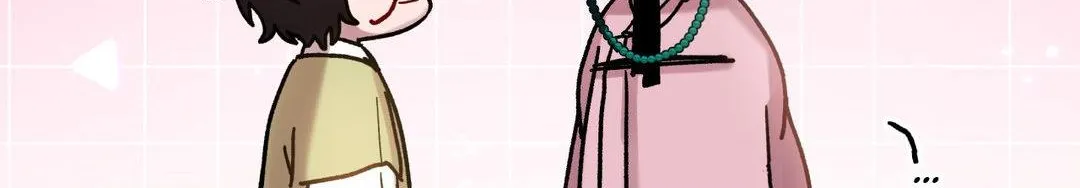 One Summer Day Chapter 99 page 117 - 