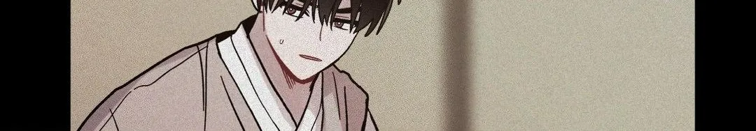 One Summer Day Chapter 99 page 15 - 