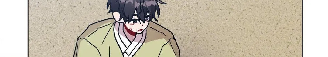 One Summer Day Chapter 99 page 73 - 