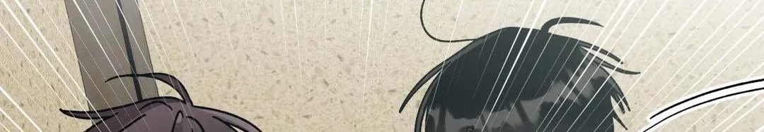One Summer Day Chapter 99 page 79 - 