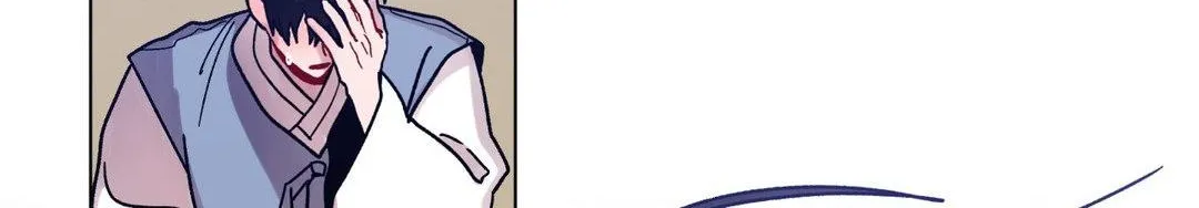 One Summer Day Chapter 99 page 85 - 