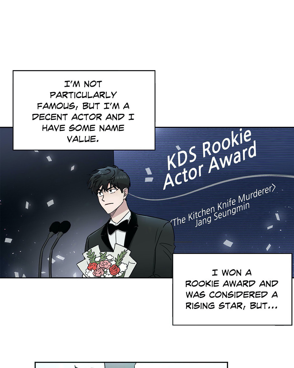 One Take Chapter 1 page 27 - 