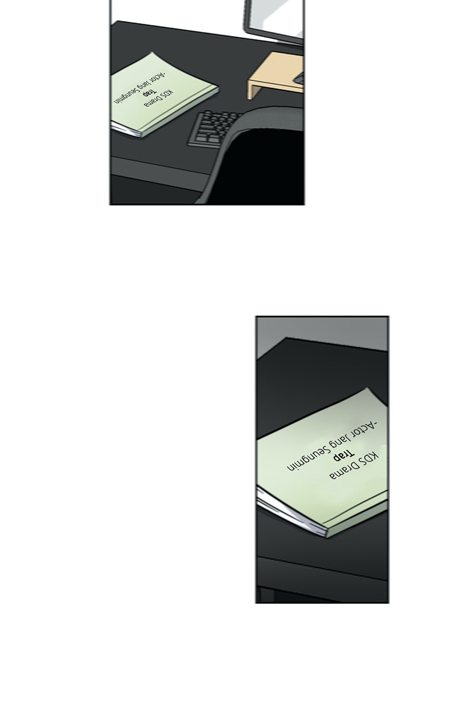 One Take Chapter 11 page 16 - 