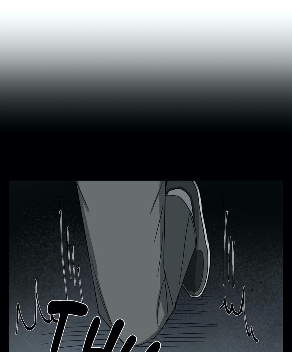 One Take Chapter 14 page 1 - 