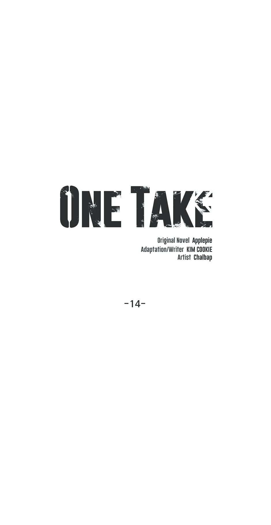 One Take Chapter 14 page 13 - 