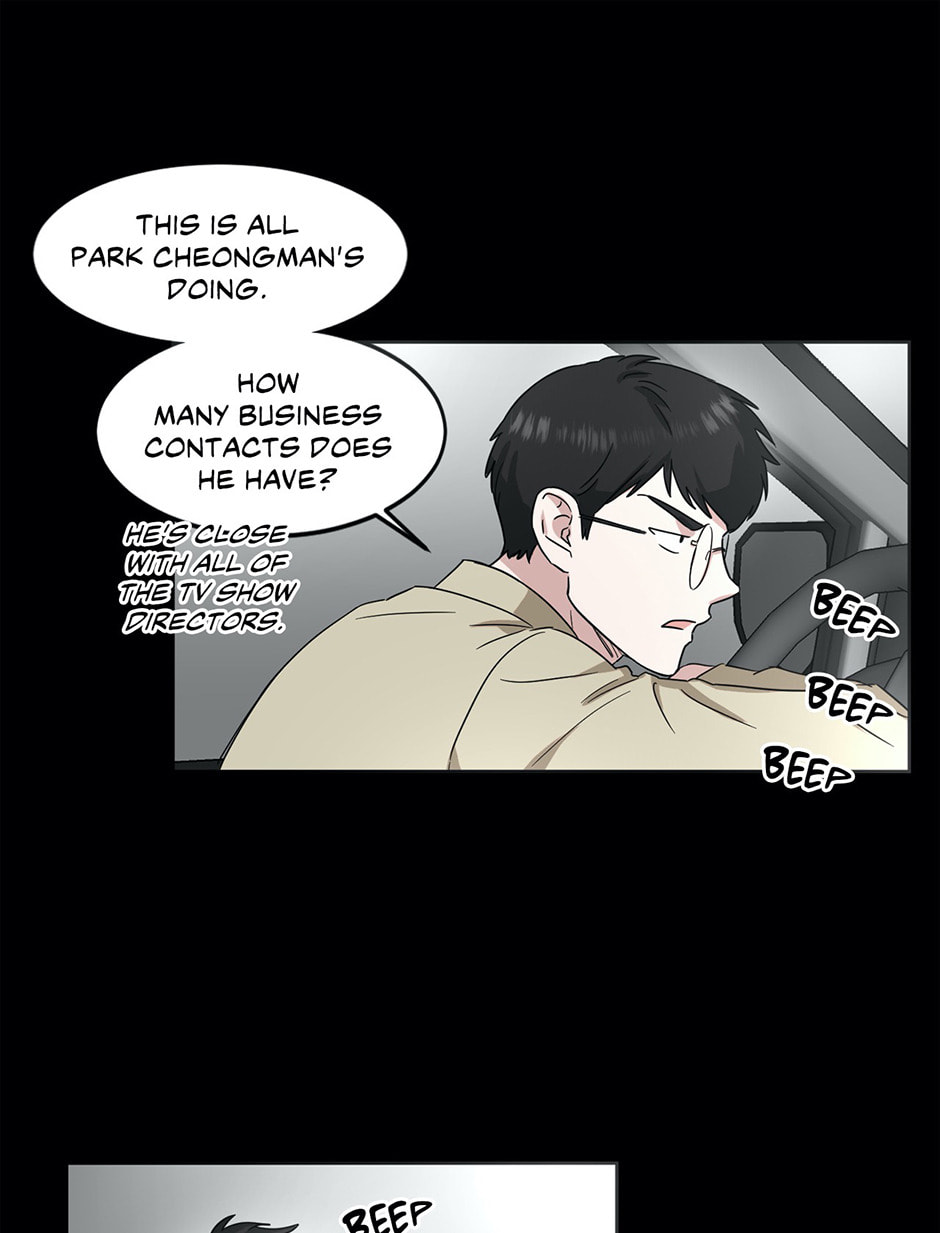 One Take Chapter 15 page 3 - 