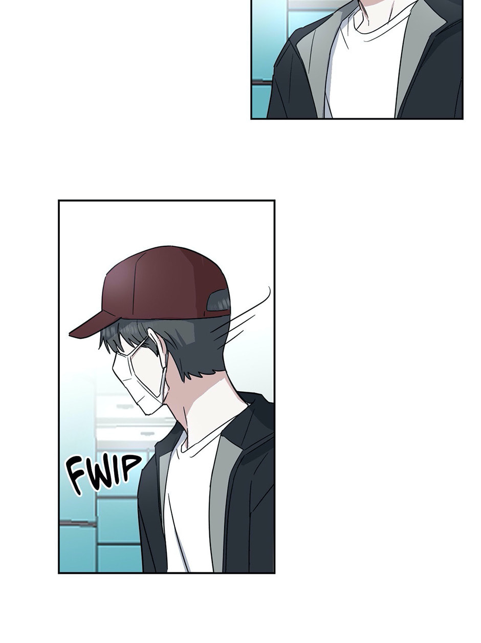 One Take Chapter 16 page 16 - 