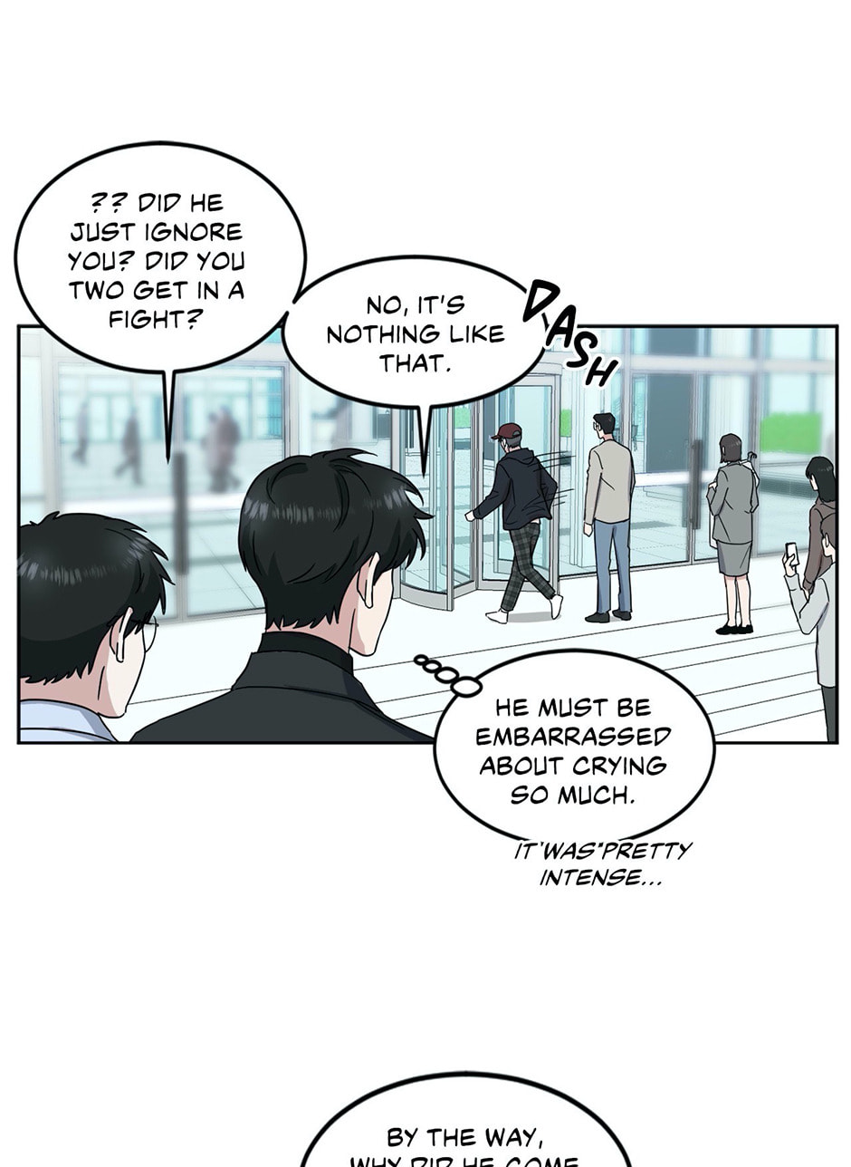 One Take Chapter 16 page 17 - 
