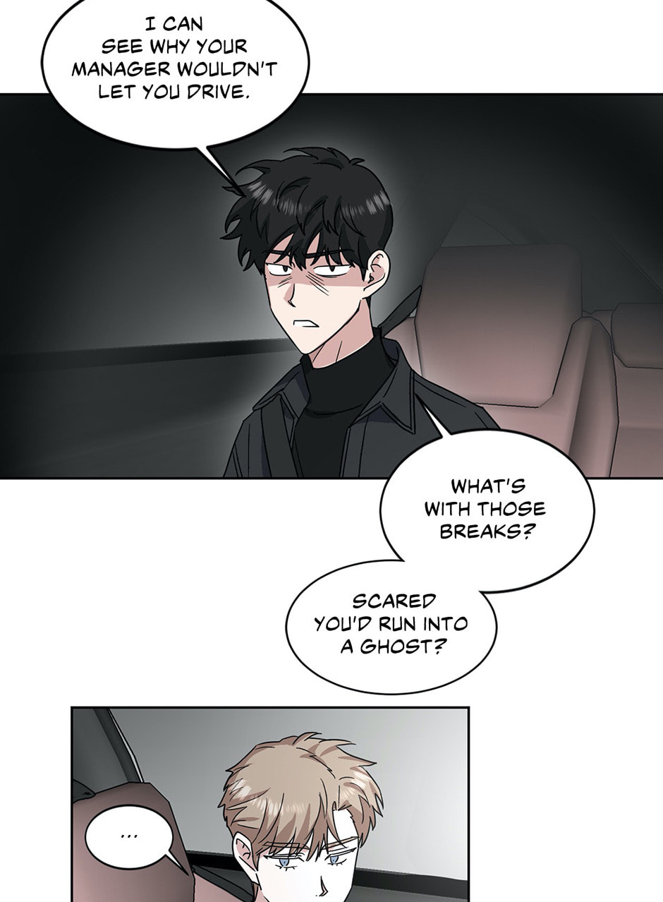 One Take Chapter 18 page 12 - 
