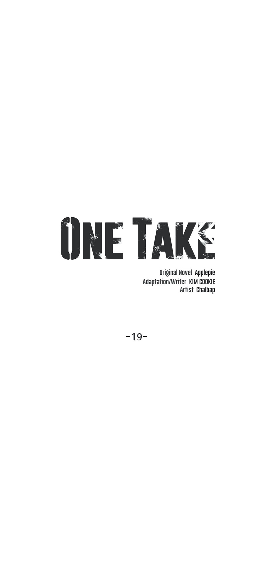 One Take Chapter 19 page 13 - 