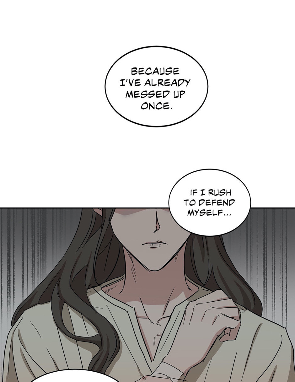 One Take Chapter 19 page 20 - 