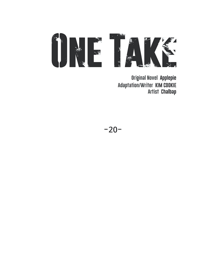 One Take Chapter 20 page 16 - 