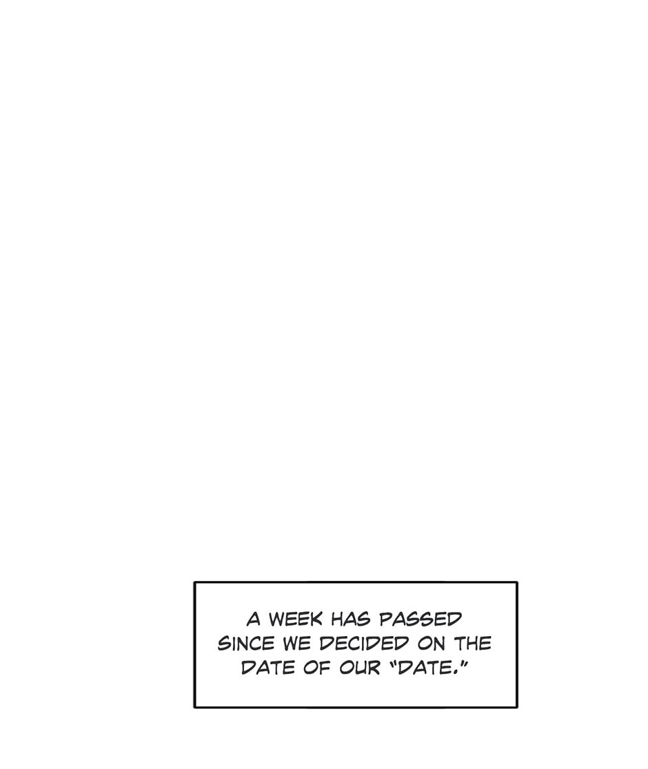 One Take Chapter 20 page 17 - 